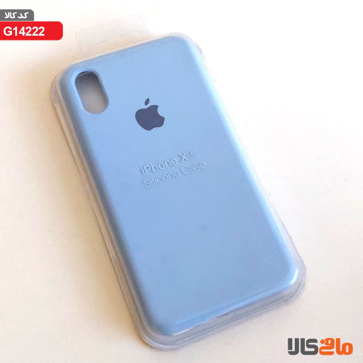کاور سیلیکونی برای گوشی موبایل اپل مدل iphone X (s) (آبی آسمانی) — تصویر ۲