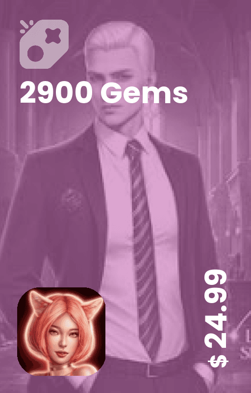 2900 جم
