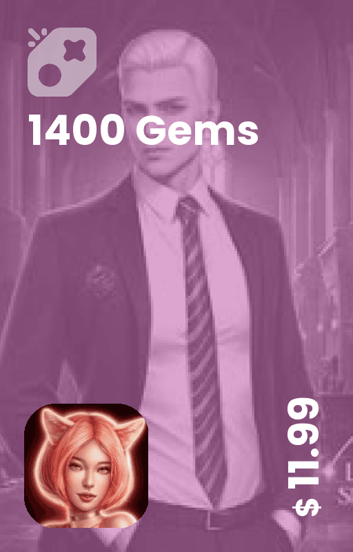 1400 جم