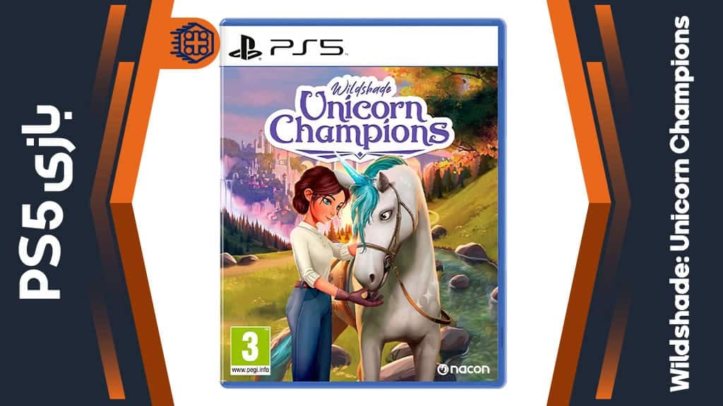 بازی Wildshade: Unicorn Champions برای PS5 — تصویر ۳