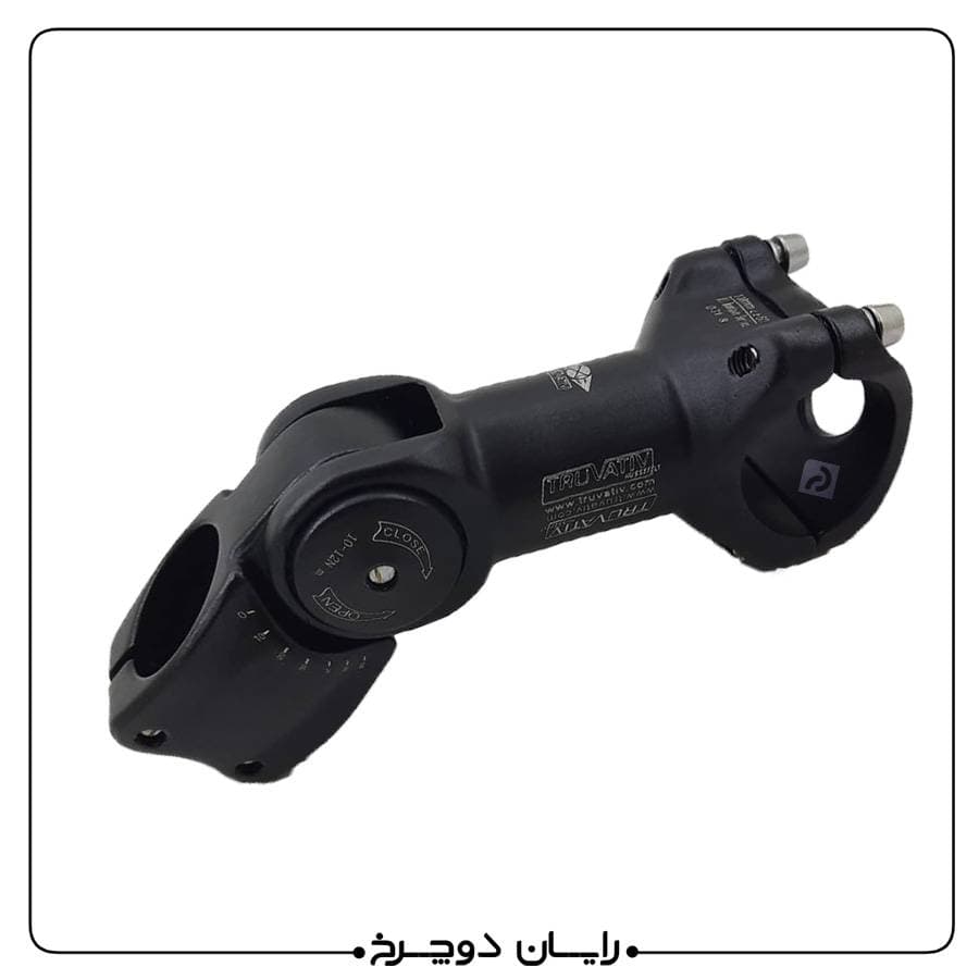 کرپی مدرج دوچرخه TRUVATIV — تصویر ۳