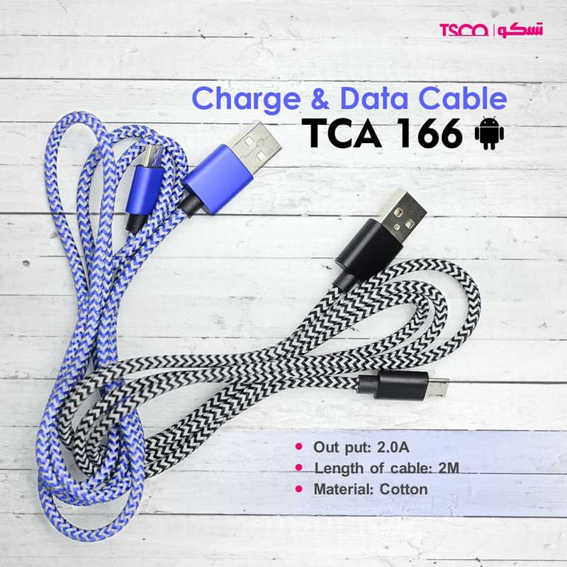 کابل شارژ تسکو مدل TCA 166 — تصویر ۲