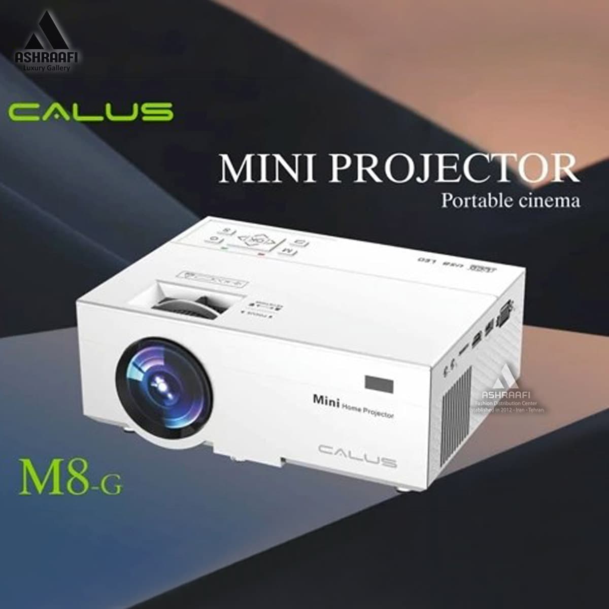 ویدیو پروژکتور Calus Mini مدل M8-G — تصویر ۲