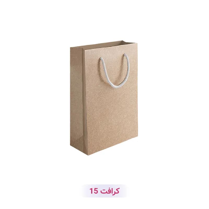پاکت کرافت آماده با طرح ساده تک رنگ (سری 15)