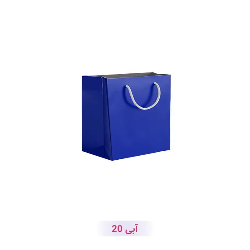 پاکت کادو با طرح ساده تک رنگ آبی (سری 20)