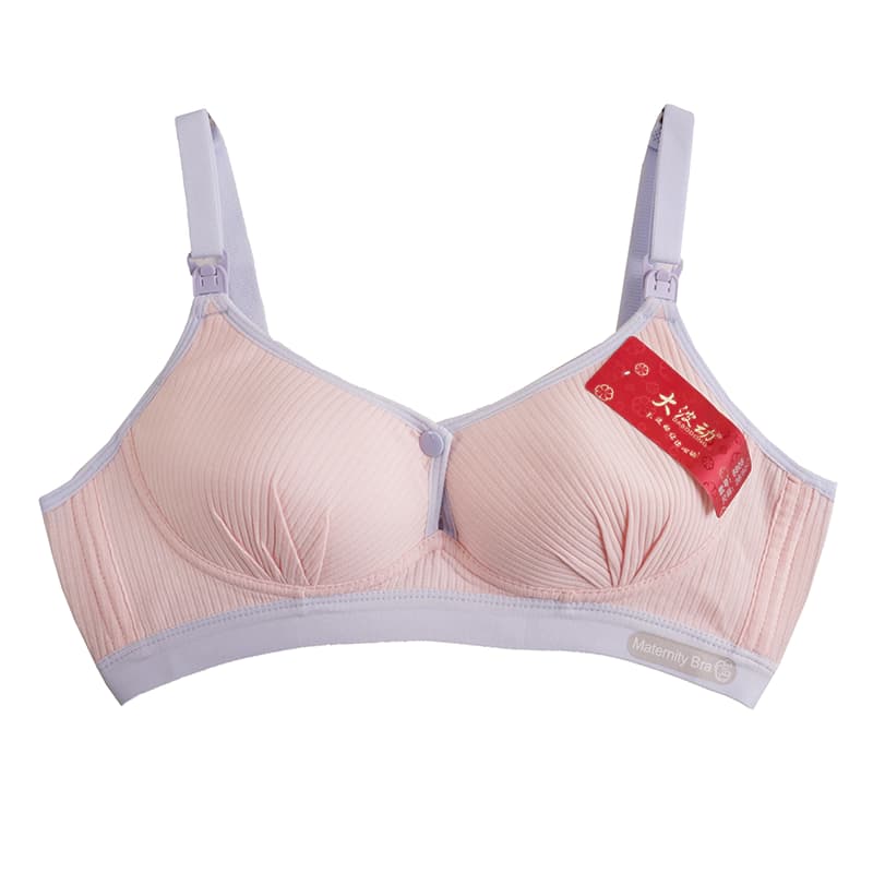 سوتین شیردهی کبریتی جلو دکمه بالا قزن دار maternity bra — تصویر ۴