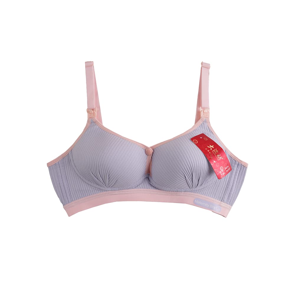 سوتین شیردهی کبریتی جلو دکمه بالا قزن دار maternity bra