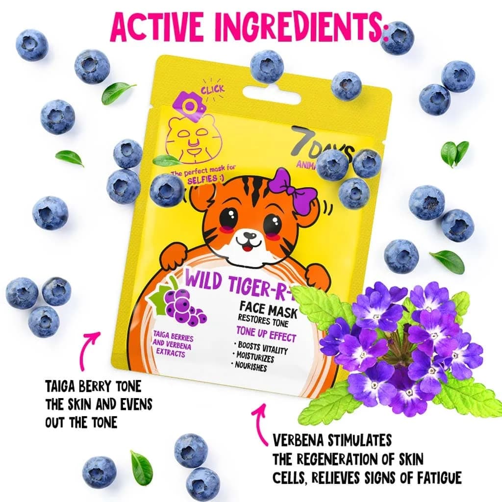 ماسک ورقی سون دی تون‌آپ، شاداب‌کننده و مغذی پوست 7days wild tiger-r-r face mask — تصویر ۳