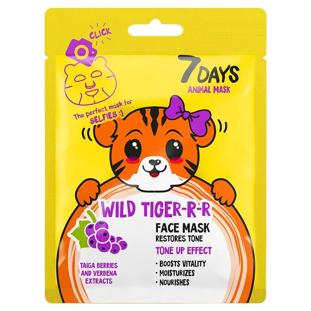 ماسک ورقی سون دی تون‌آپ، شاداب‌کننده و مغذی پوست 7days wild tiger-r-r face mask — تصویر ۲