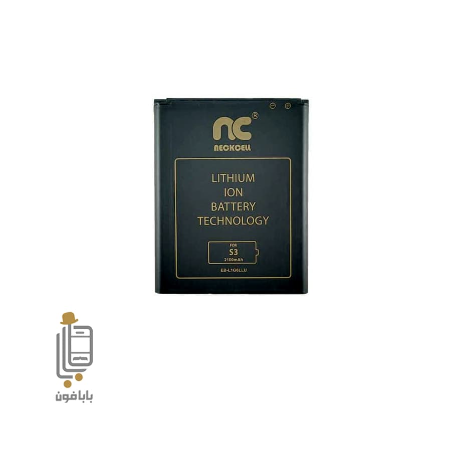 باتری تقویت شده سامسونگ Samsung Galaxy S3 Neo