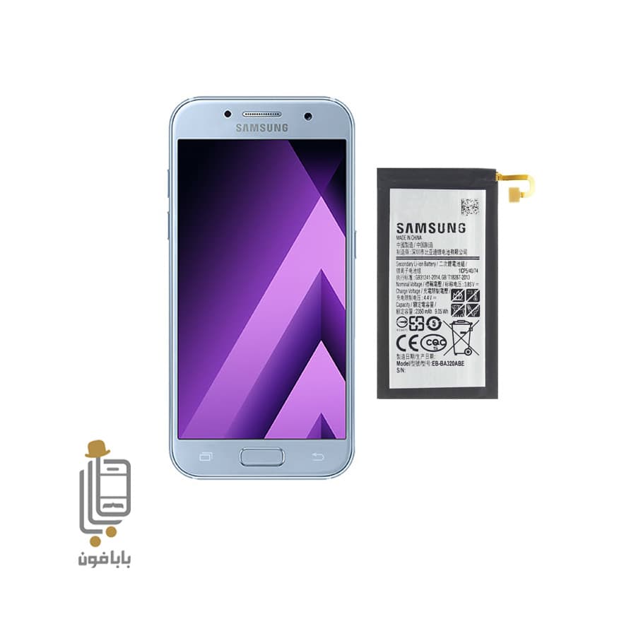 باتری اصلی گوشی Samsung Galaxy A3 2017