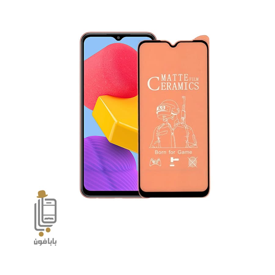 محافظ صفحه نمایش سرامیکی مات Samsung Galaxy F13