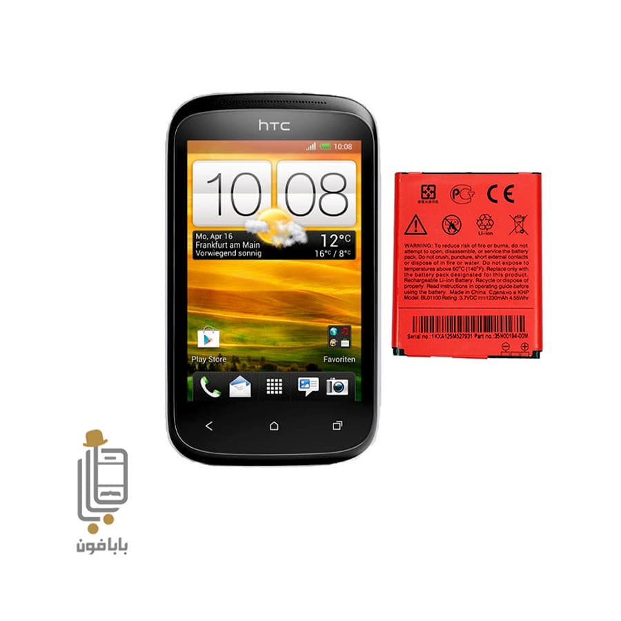 باتری اصلی HTC Desire C مدل BL01100