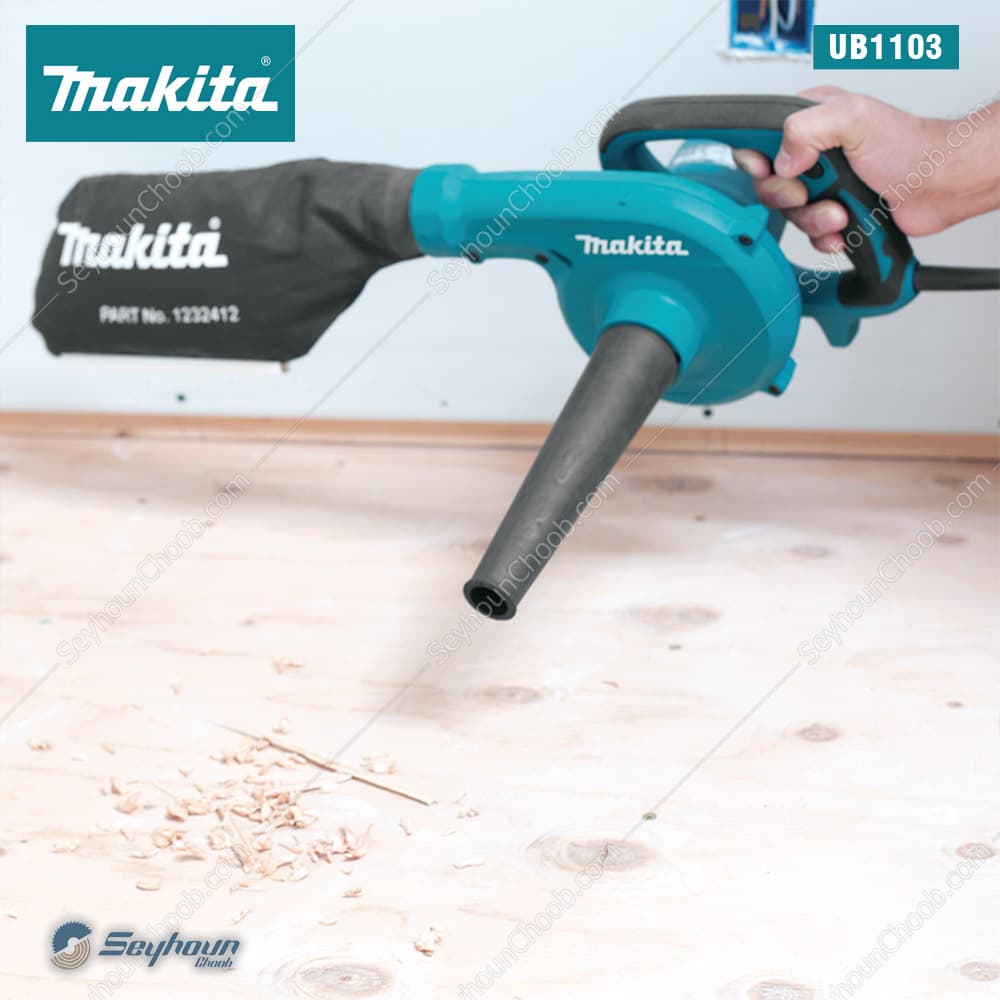 دستگاه دمنده و مکنده (بلوور) 600 وات ماکیتا مدل Makita UB1103Z — تصویر ۴