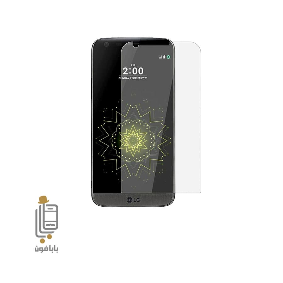محافظ صفحه نمایش گوشی ال جی LG G5