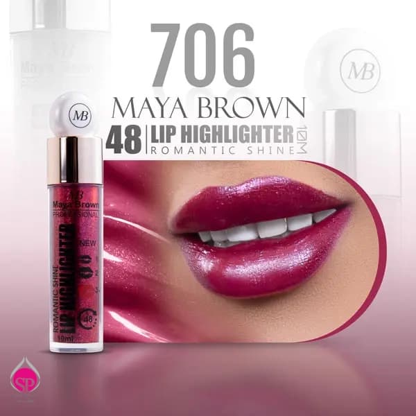 رژ لب مایع شاین مایا براون کد 706 MAYA BROWN — تصویر ۲