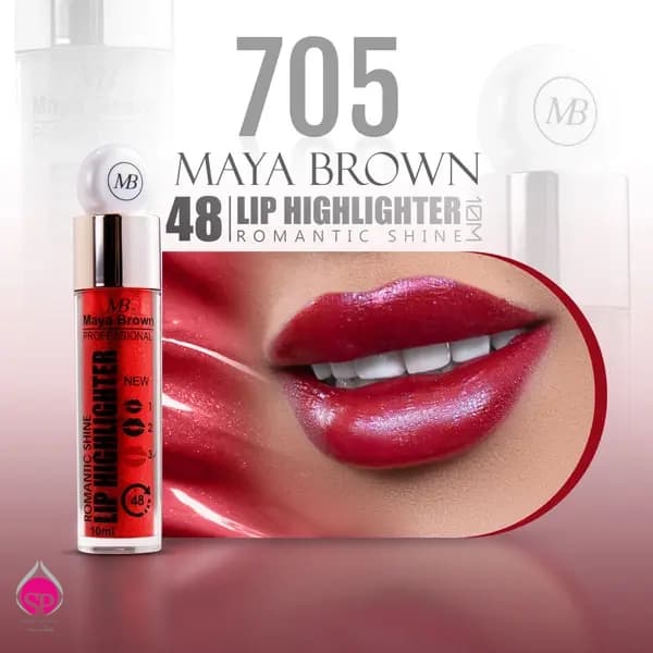 رژ لب مایع شاین مایا براون کد 705 MAYA BROWN — تصویر ۲