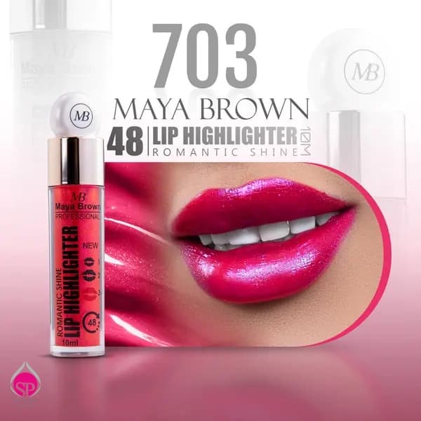 رژ لب مایع شاین مایا براون کد 703 MAYA BROWN — تصویر ۲