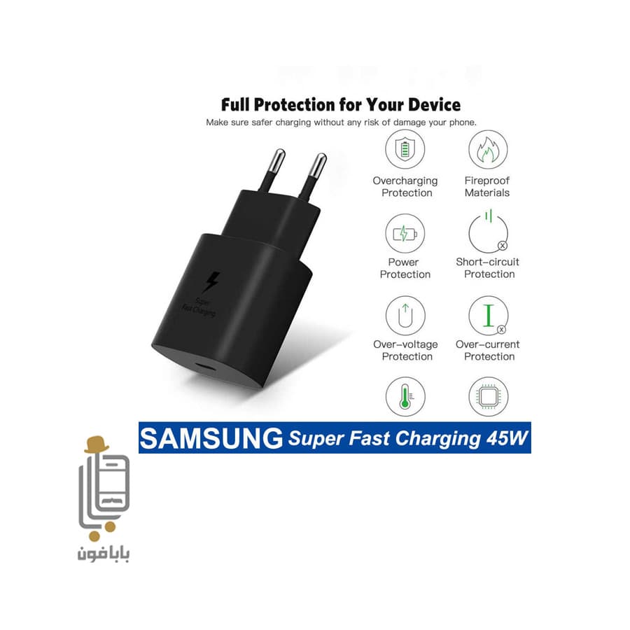 آداپتور اورجینال سامسونگ Galaxy S20 Ultra — تصویر ۲