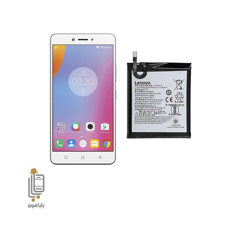 باتری اصلی موبایل Lenovo K6 power مدل Bl272
