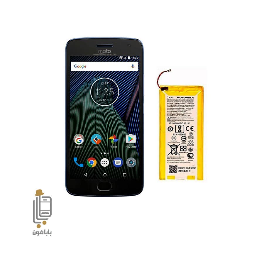 باتری اصلی گوشی موتورولا Moto G5 Plus مدل HG40