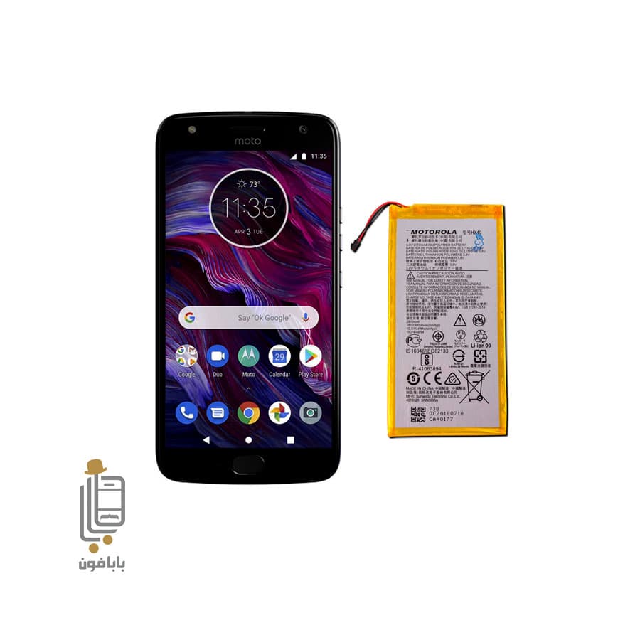 باتری اصلی گوشی موتورولا Moto X4 مدل HX40
