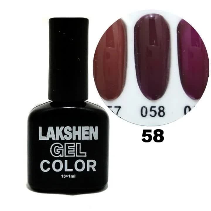 ژل لاک لاکشن Lakshen شماره 58