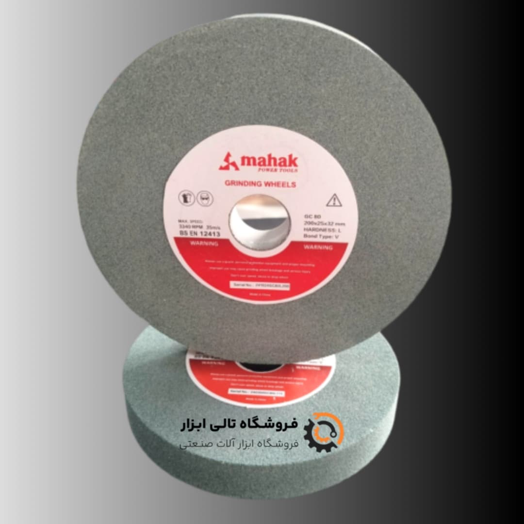 سنگ الماسه محک مدل:GC-80 سایز:200 مش 80