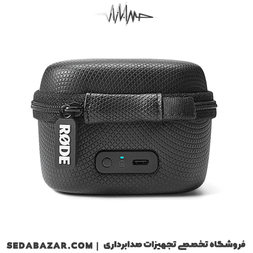 RODE Charging Case WirelessGOII کیف شارژ — تصویر ۴