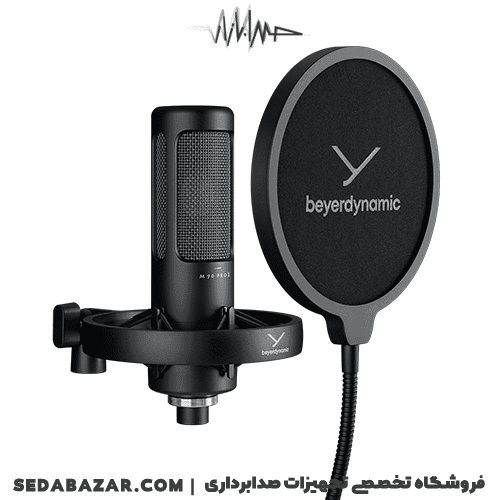 Beyerdynamic M 90 PRO X میکروفون حرفه ای پادکست — تصویر ۵