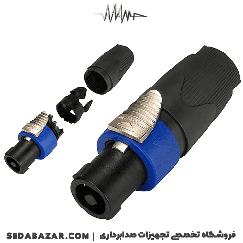 Neutrik NL4FX جک اسپیکون — تصویر ۳