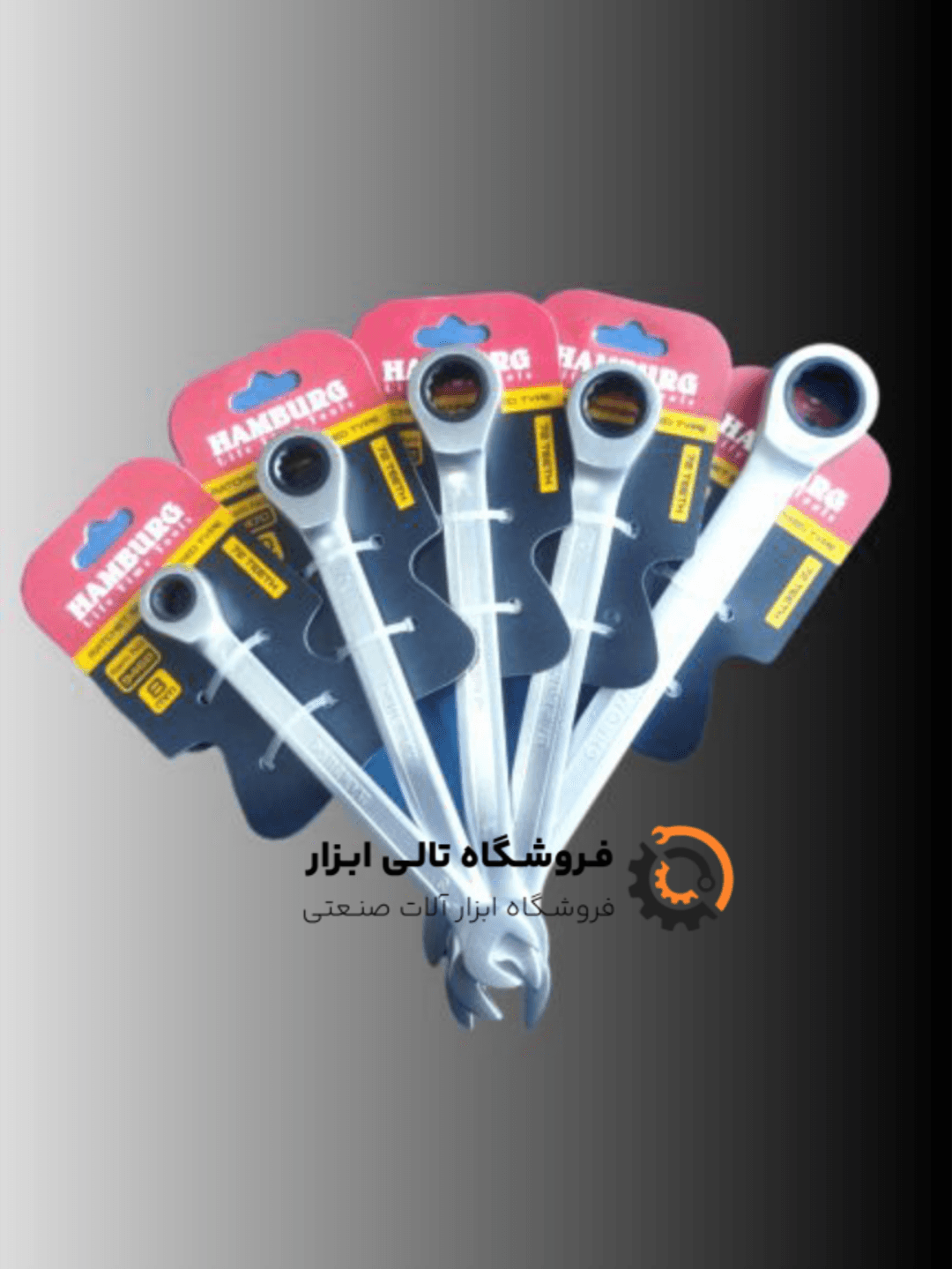 آچار یکسر جغجغه هامبورگ سری 7 عددی