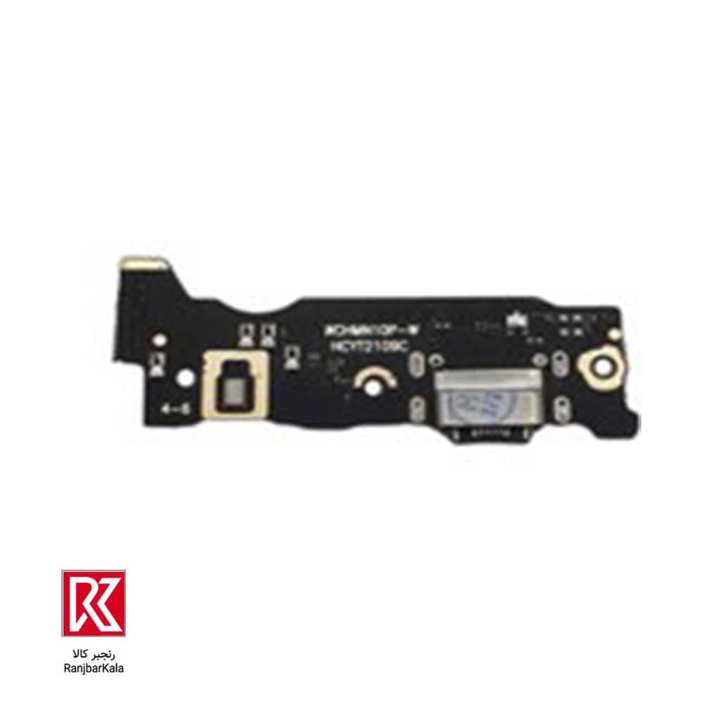 بردشارژ اصلی شیائومی Xiaomi Redmi Note 10 4G