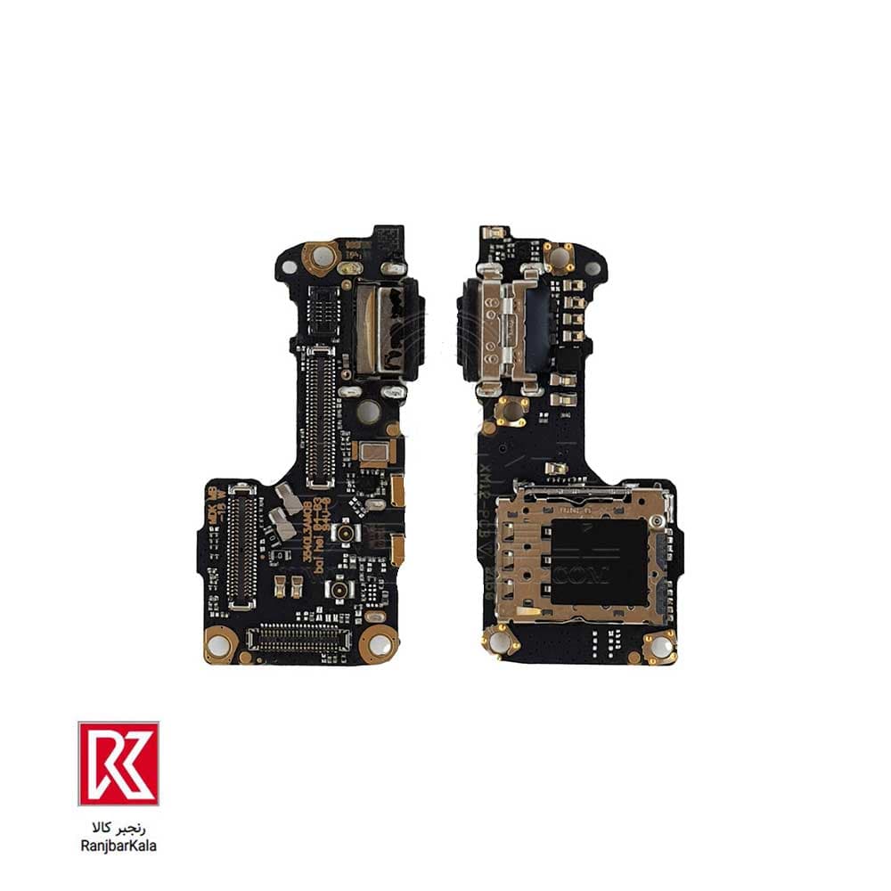 بردشارژ اصلی شیائومی Xiaomi Redmi 12