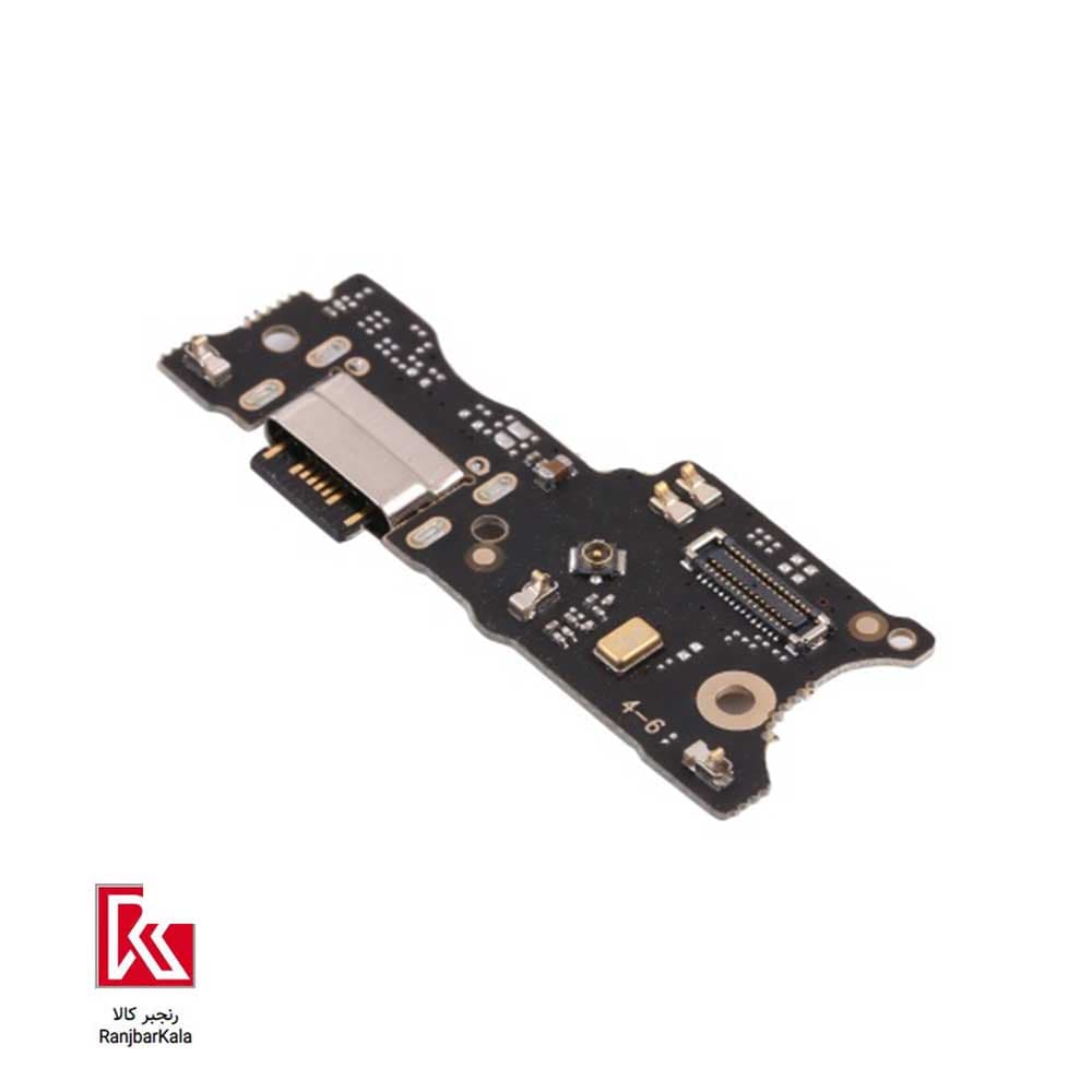 بردشارژ اصلی شیائومی Xiaomi Redmi 10