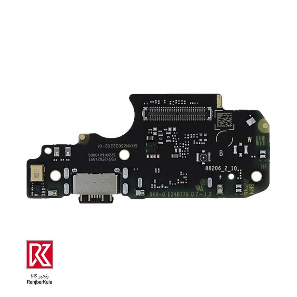 بردشارژ اصلی شیائومی Xiaomi Mi12 Pro