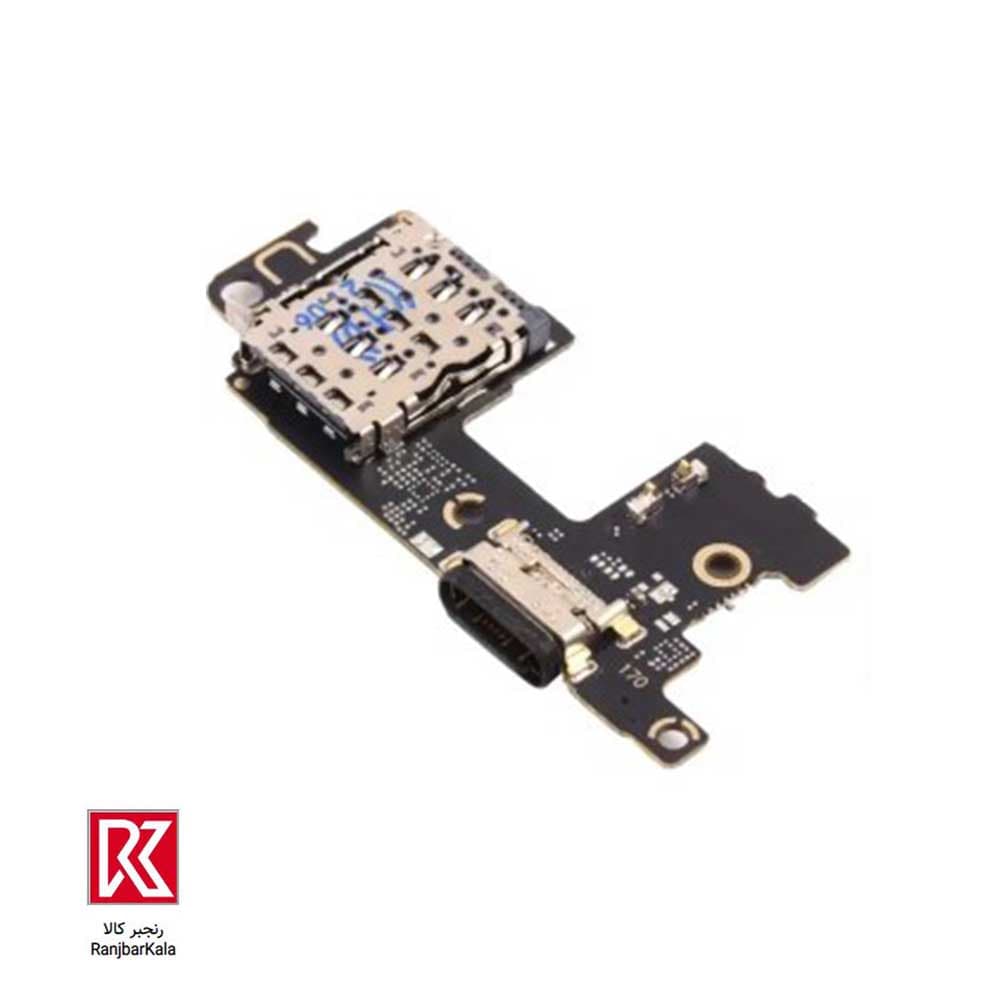 بردشارژ اصلی شیائومی Xiaomi Mi11