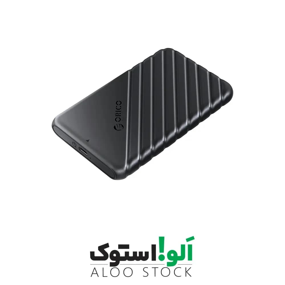 قاب هارد 2.5 اینچ اوریکو Orico 25PW1-C3 2.5 Inch Hard Drive Enclosure — تصویر ۴