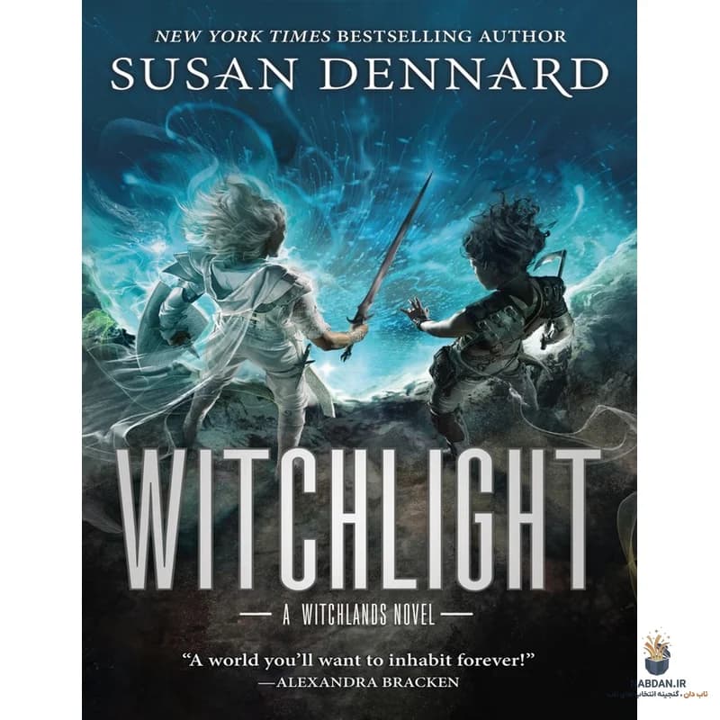 کتاب Witchlight (نور جادوگر) نسخه انگلیسی PDF | سوزان دنارد