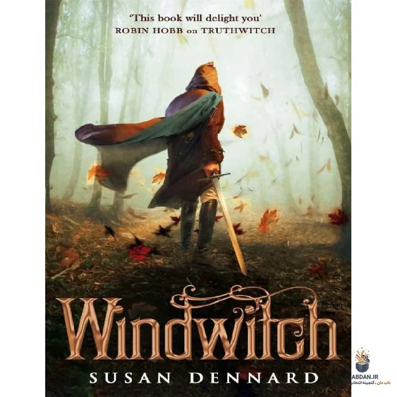 کتاب Windwitch (ساحره باد) نسخه انگلیسی PDF | سوزان دنارد