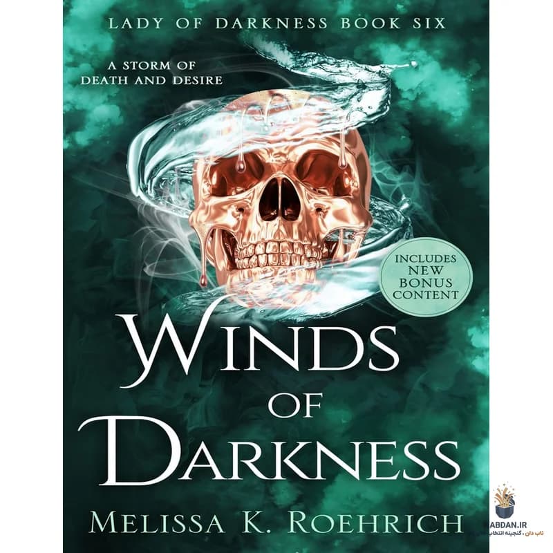 کتاب Winds of Darkness (بادهای تاریکی) نسخه انگلیسی PDF | ملیسا کی. روریک