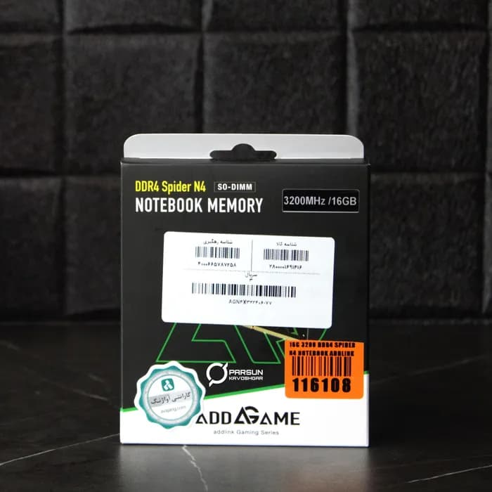 رم لپ تاپ 16 گیگ DDR4 3200 ادلینک — تصویر ۲