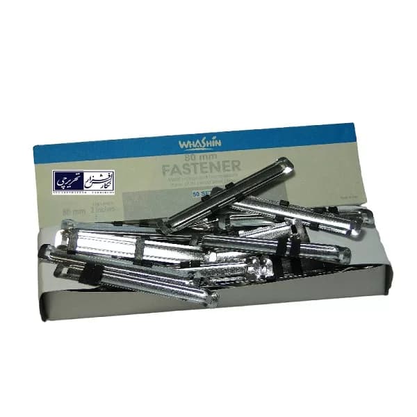 گیره پوشه فلزی واشین (۵۰عددی) – (۵۰Pcs)FASTENER WHASHIN