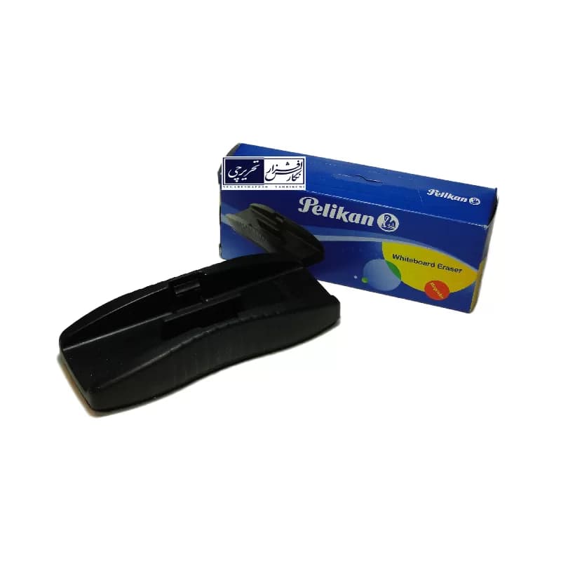 تخته پاک کن وایت برد آهنربایی پلیکان – whiteboard Eraser