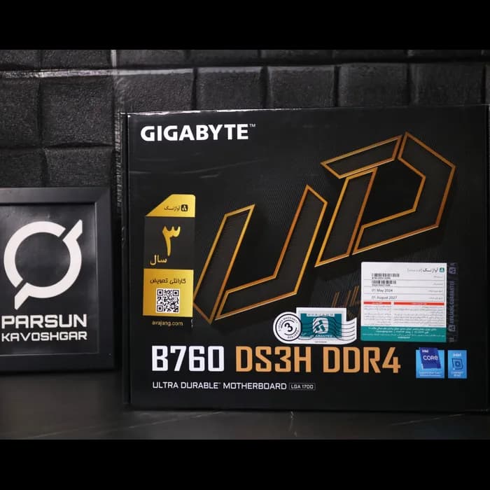 مادربرد گیگابایت GIGABYTE B760 DS3H DDR4 — تصویر ۲