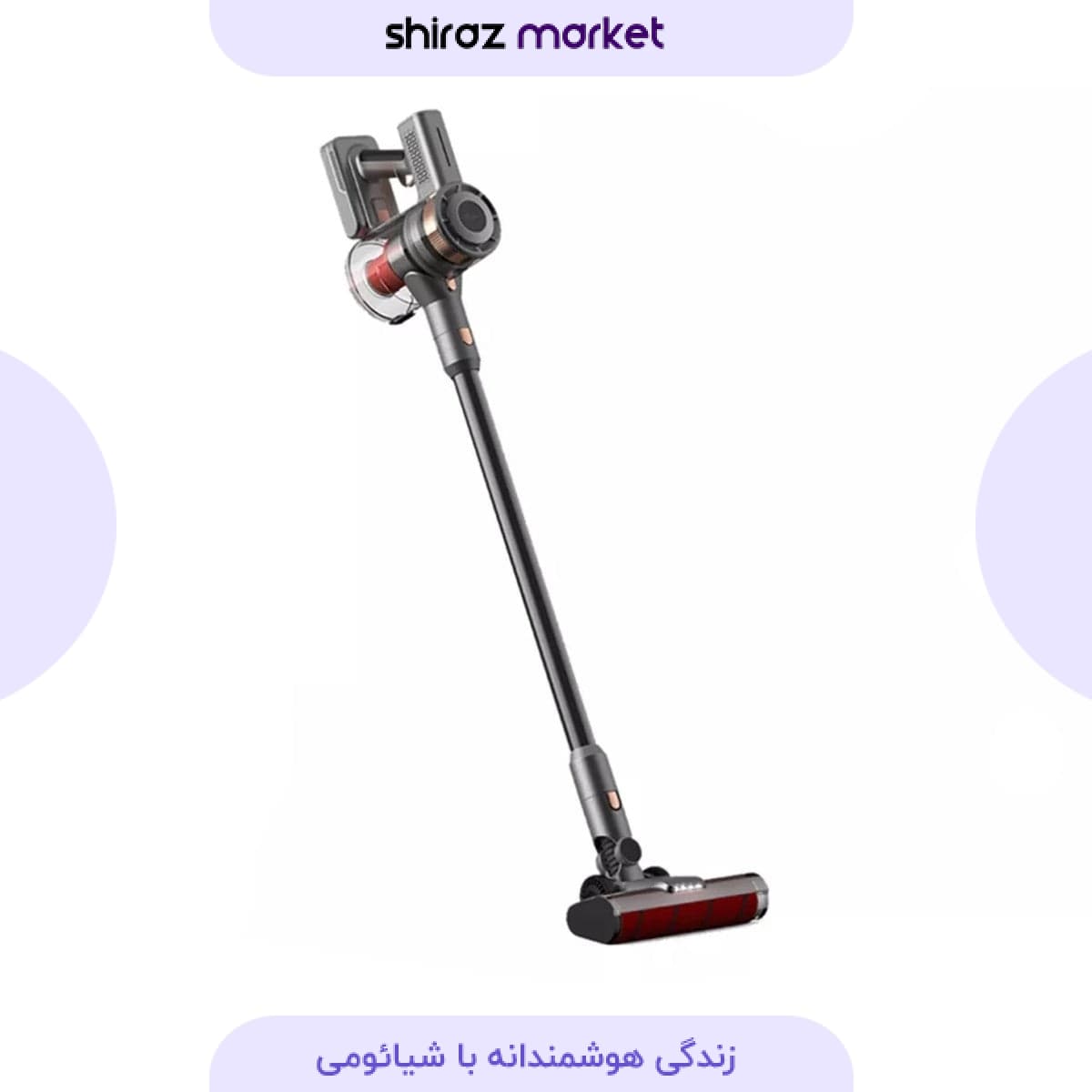 جارو شارژی شیائومی Deerma مدل DEM-VC80