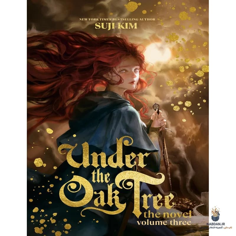 کتاب Under the Oak Tree Volume 3 (زیر درخت بلوط، جلد ۳) نسخه انگلیسی PDF | سوجی کیم