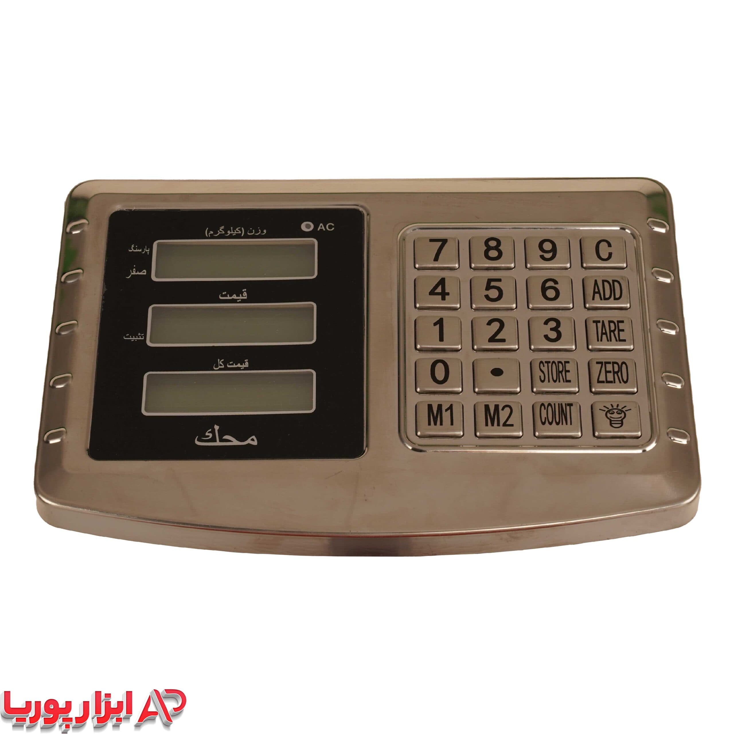 باسکول 250 کیلویی محک بدنه تیرکس استیل 30*40 — تصویر ۴