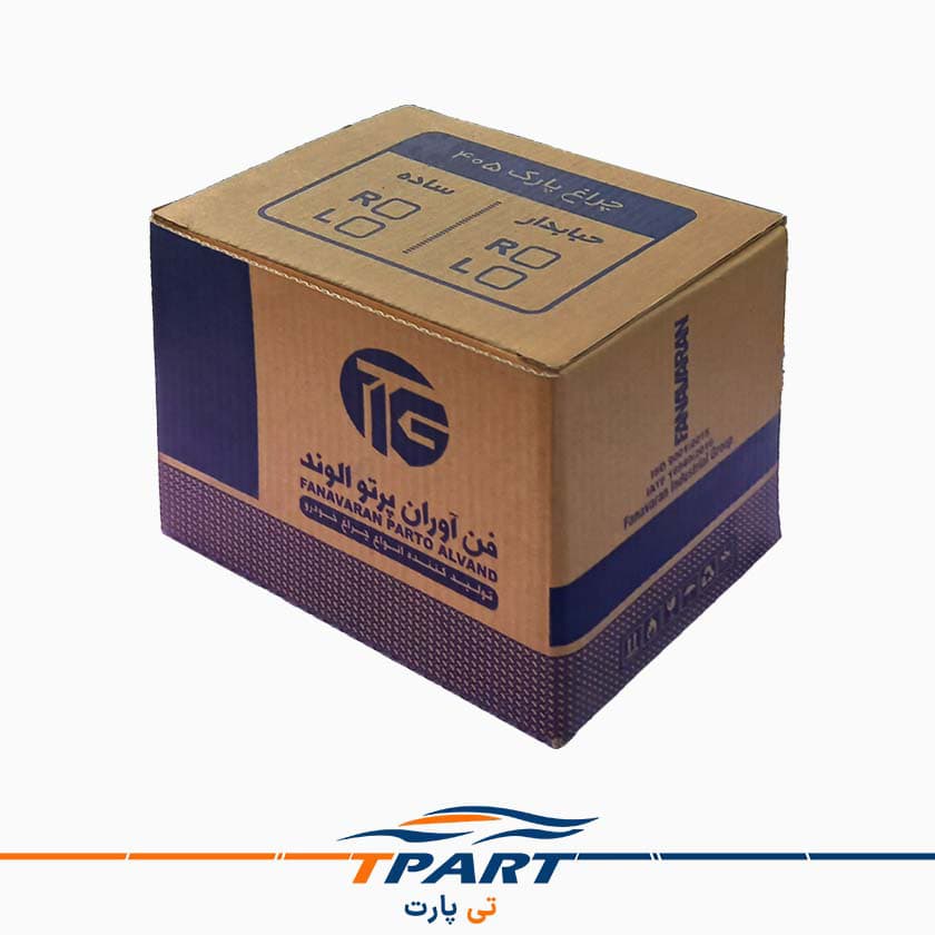 چراغ راهنما پژو 405 سمت شاگرد حبابدار — تصویر ۳