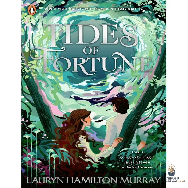 کتاب Tides of Fortune (جزر و مد بخت) نسخه انگلیسی PDF | لورین همیلتون موری